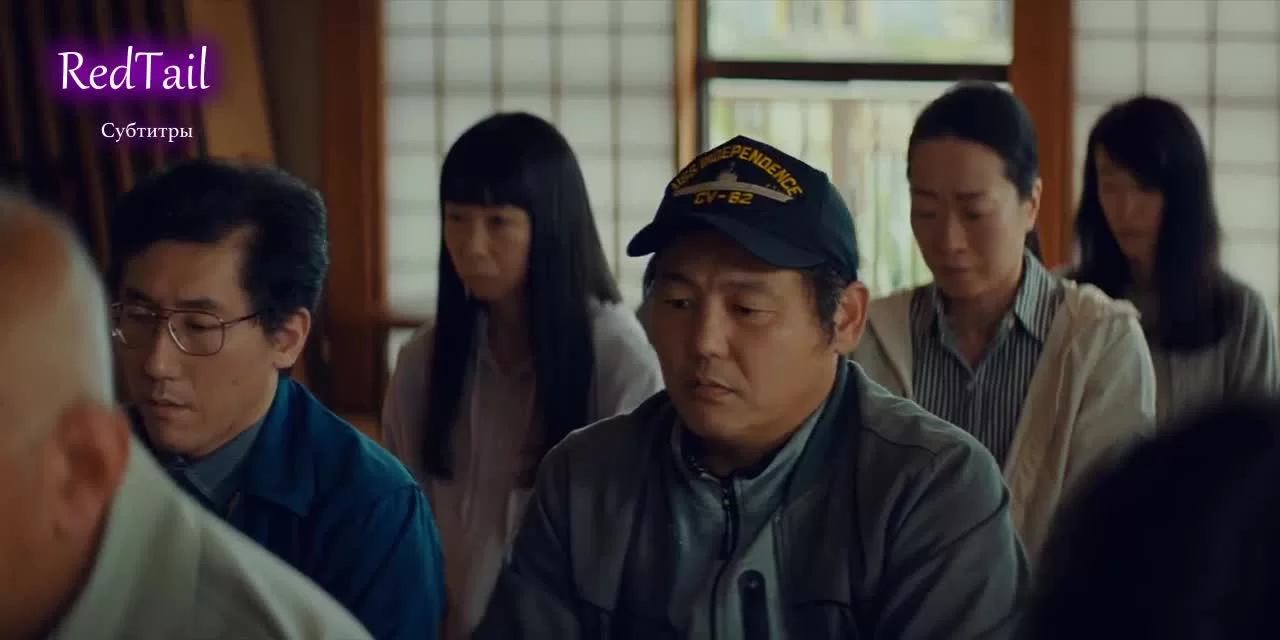 Страна Танабаты 8 серия