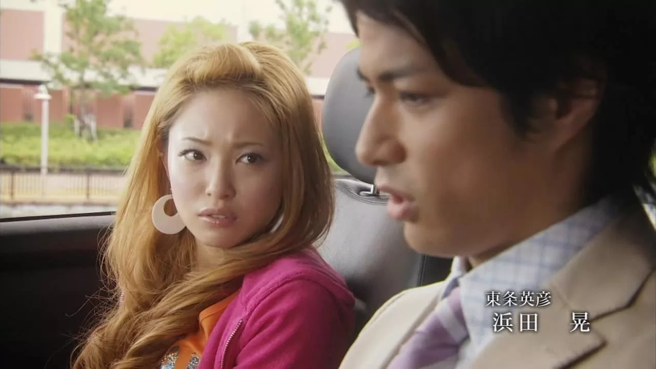 Суд над ведьмой (2009) 7 серия