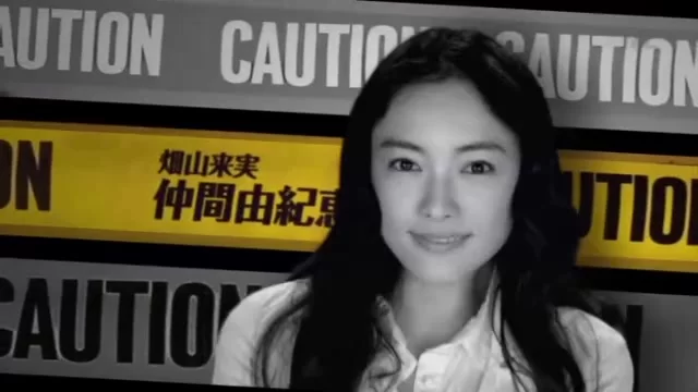 Сыщицы! (2007) 2 серия