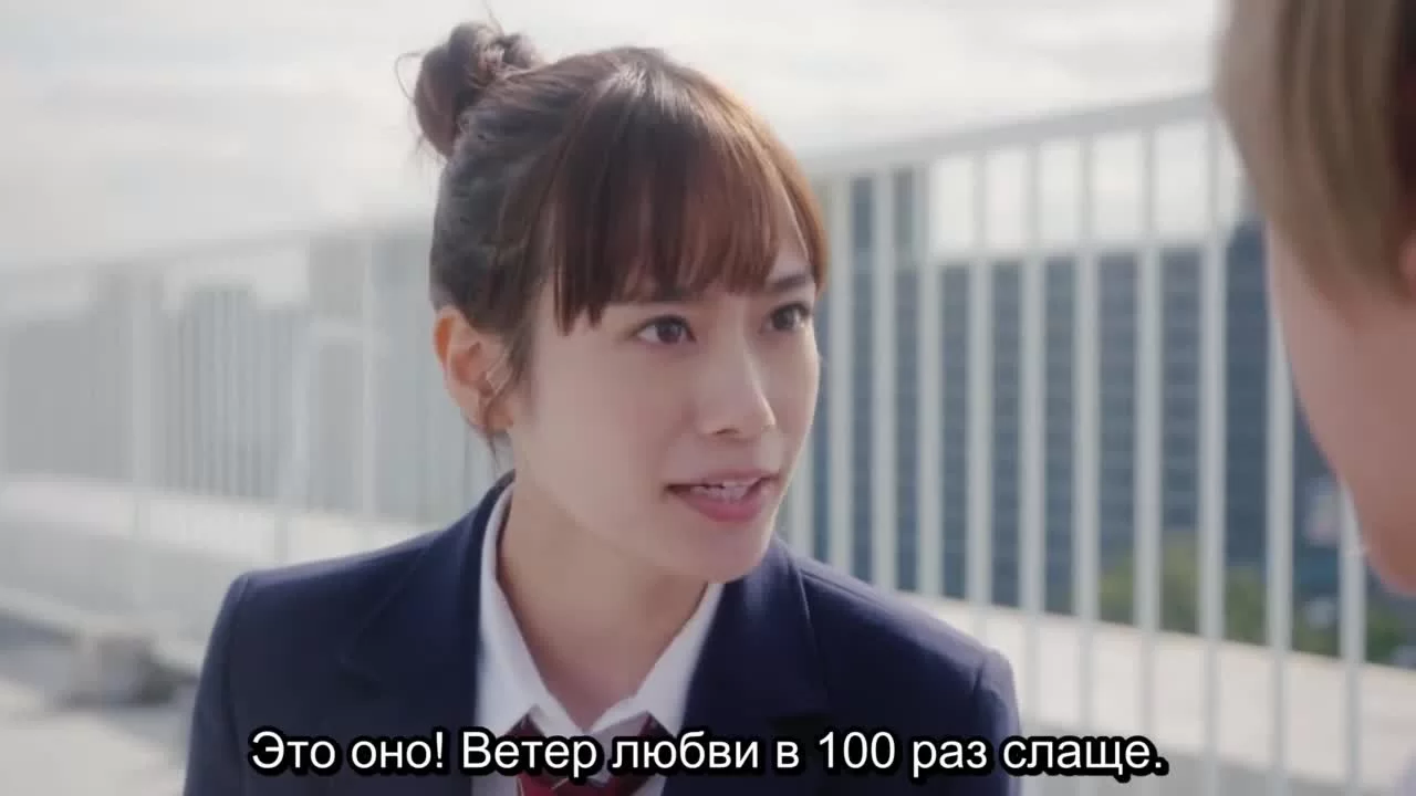 Тайна Аи-тян (2021) 1 серия