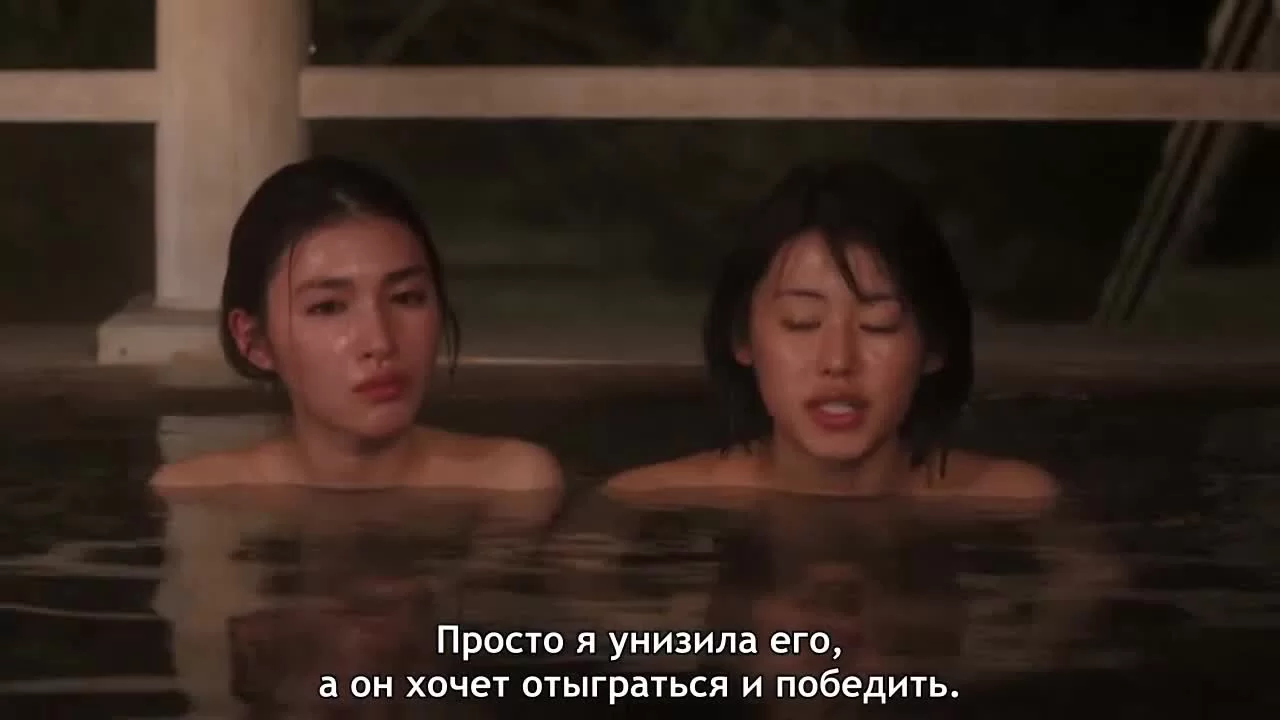 Таканэ и Хана (2019) 4 серия