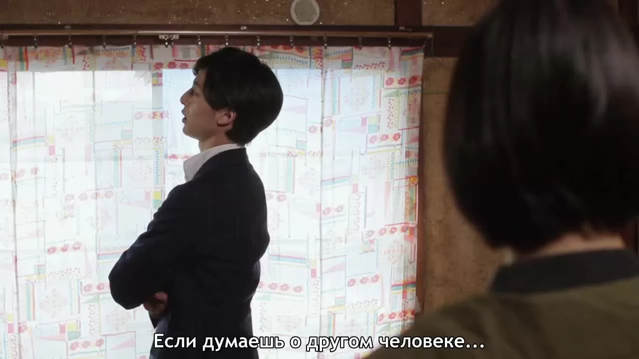 Таканэ и Хана (2019) 8 серия