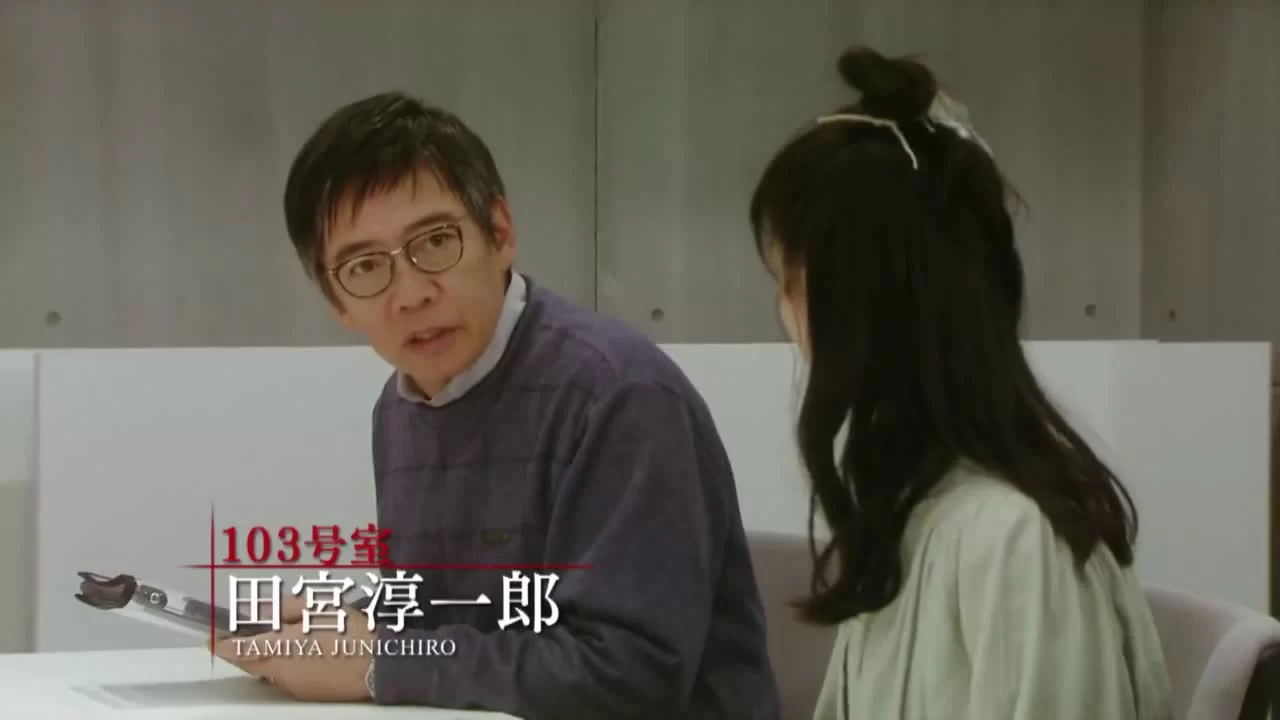 Твоя очередь (2019) 5 серия