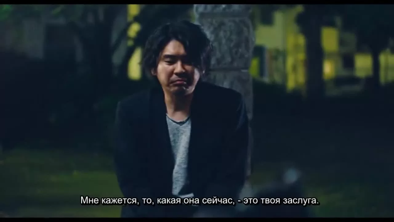 Токийская прачечная самообслуживания (2019) 5 серия