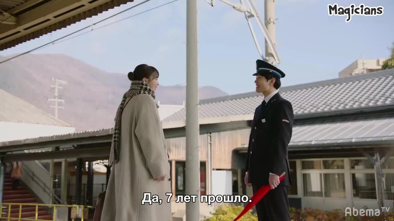 Только мне 17 лет 1 серия