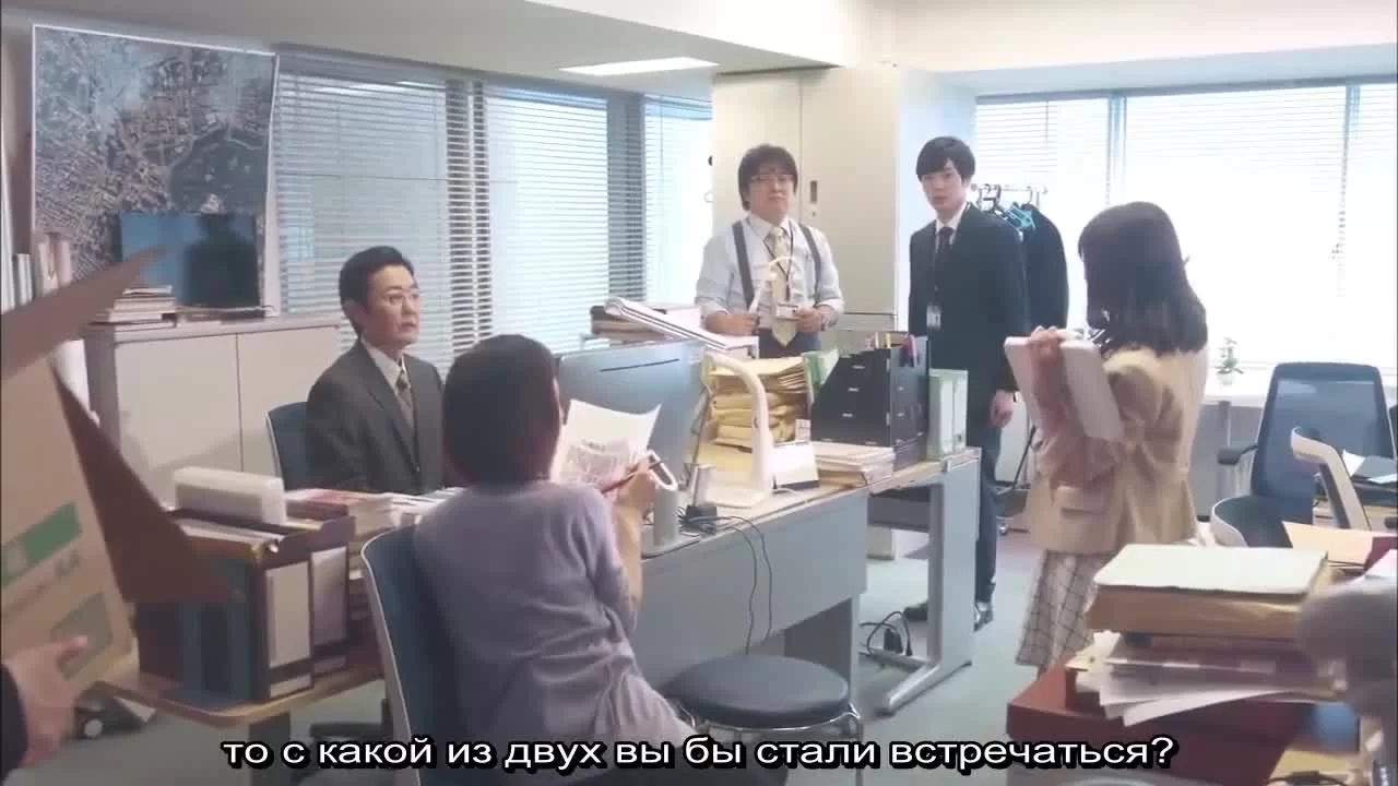 Ты — мой питомец 1 серия