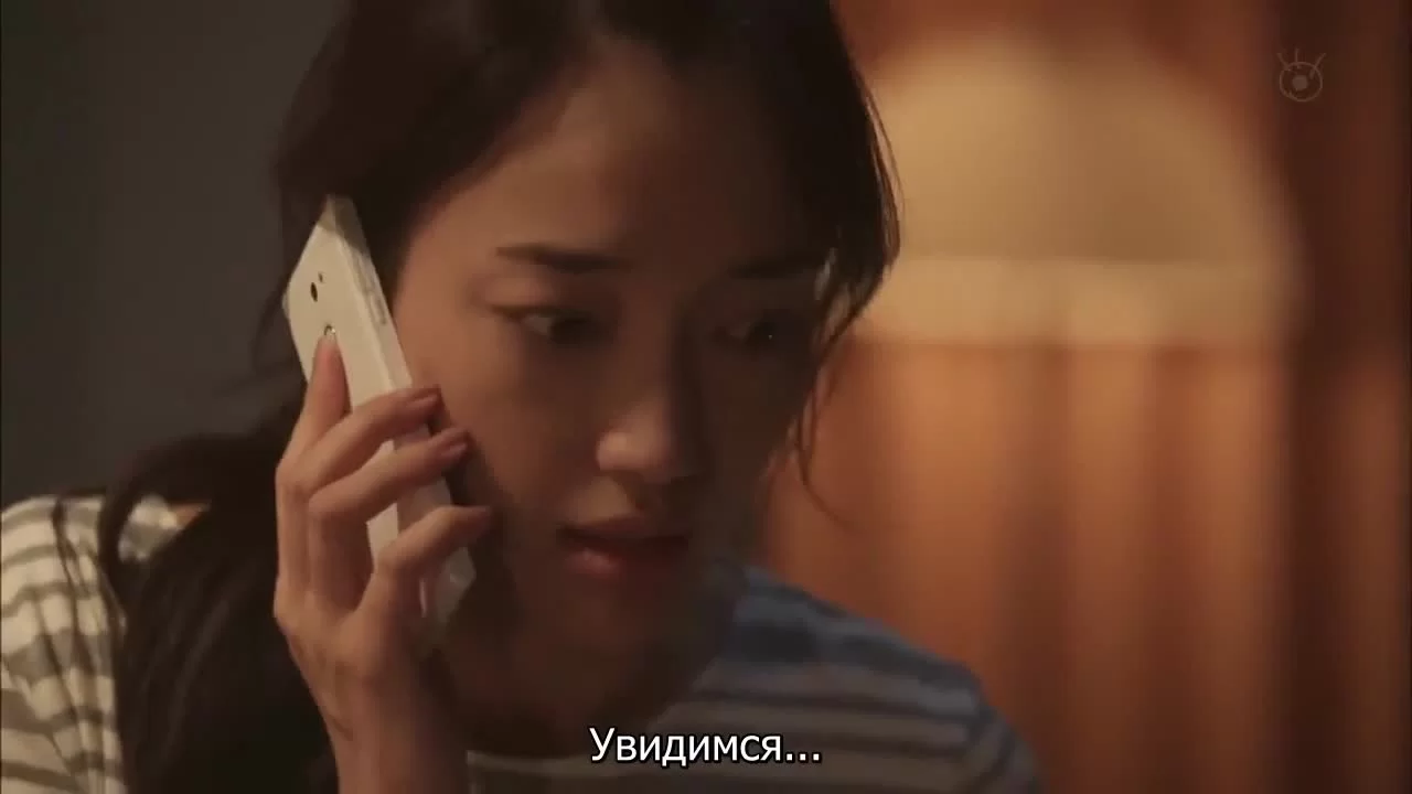 Ты — мой питомец 10 серия