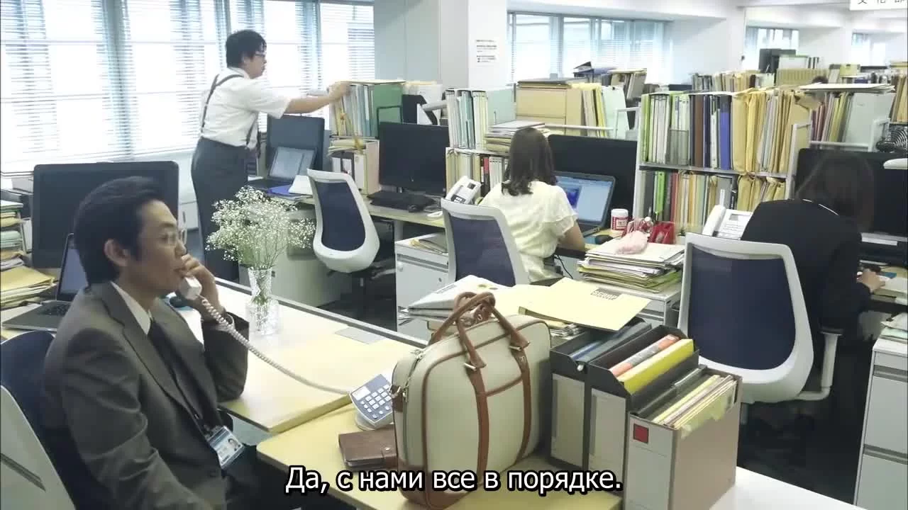 Ты — мой питомец 16 серия