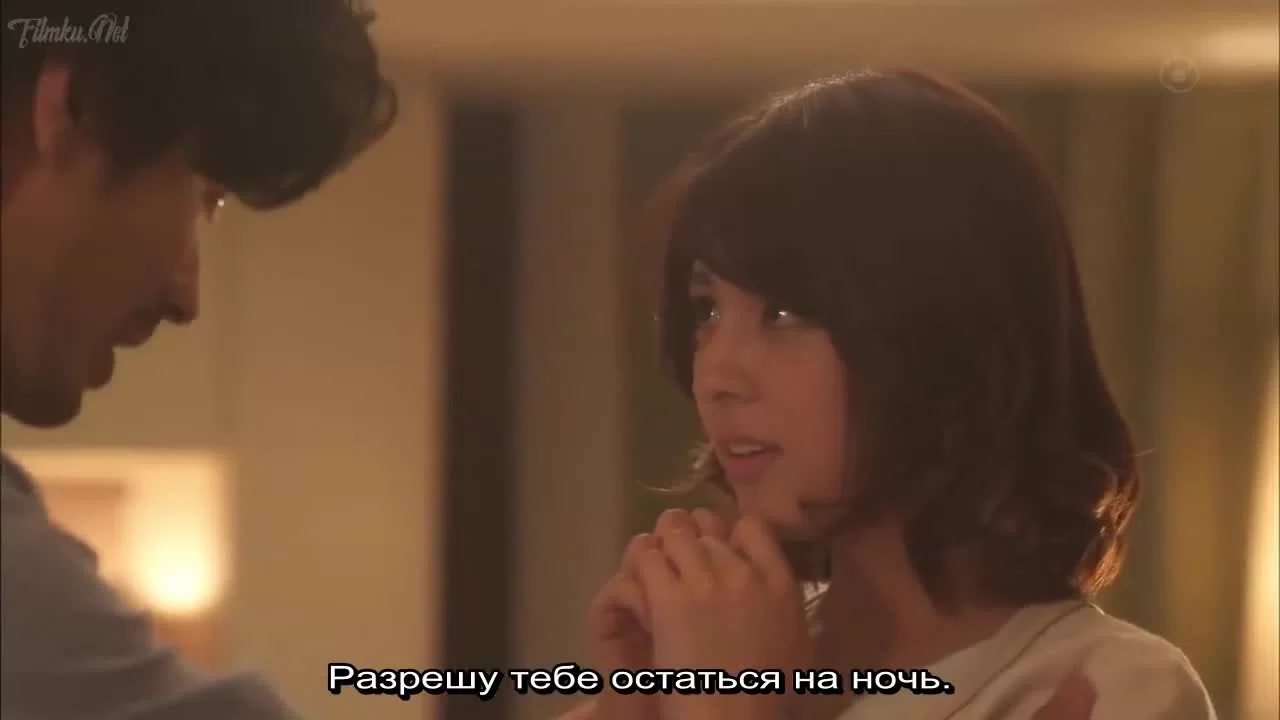 Ты — мой питомец 6 серия