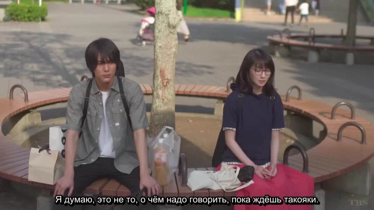 Ты и я на струне соль (2019) 2 серия