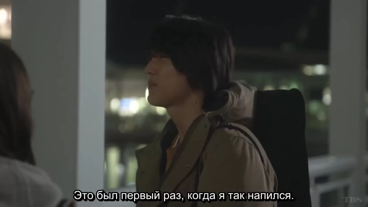 Ты и я на струне соль (2019) 4 серия