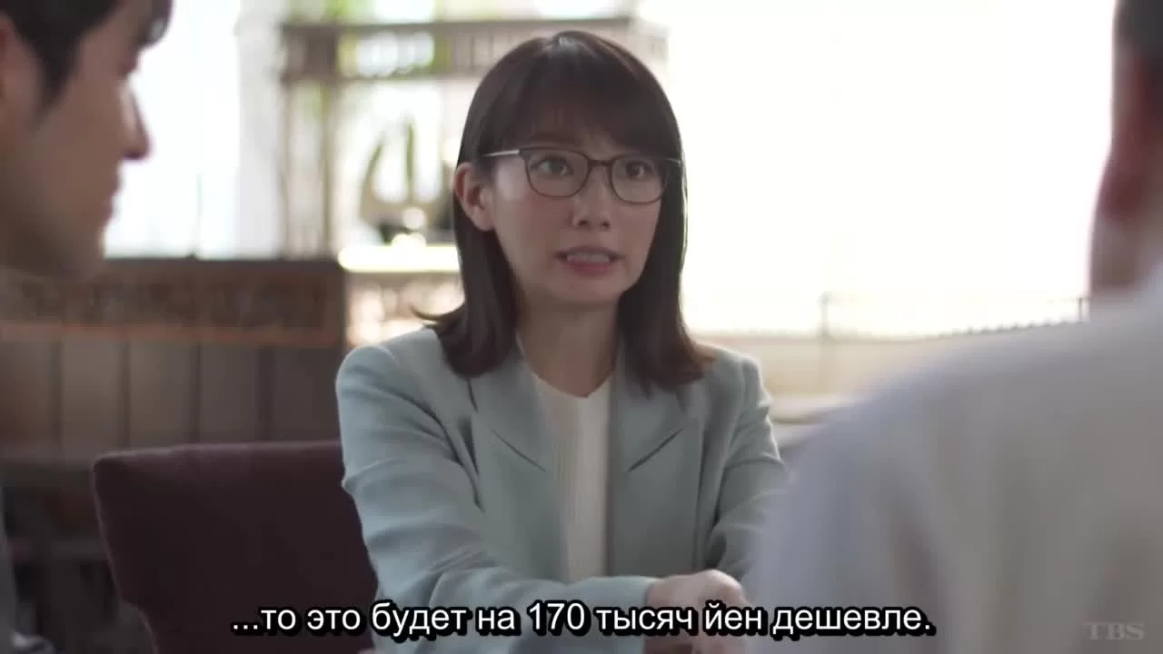 Ты и я на струне соль (2019) 7 серия