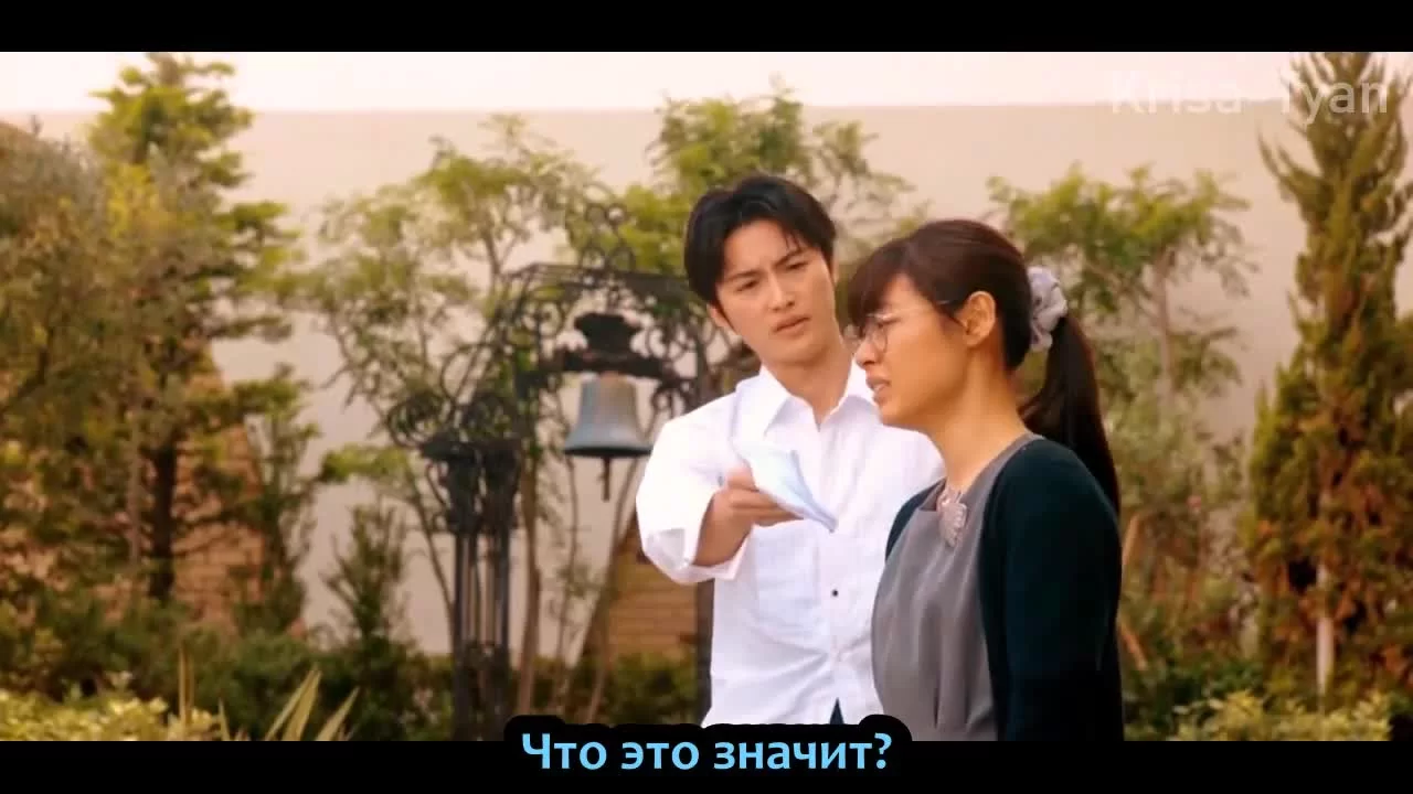 Ты моя судьба (2020) 2 серия