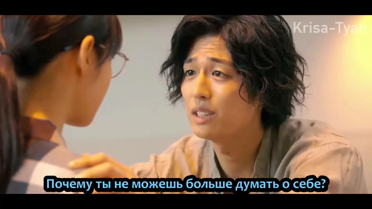 Ты моя судьба (2020) 8 серия