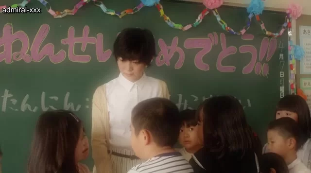 У моего мужа слишком большой 3 серия