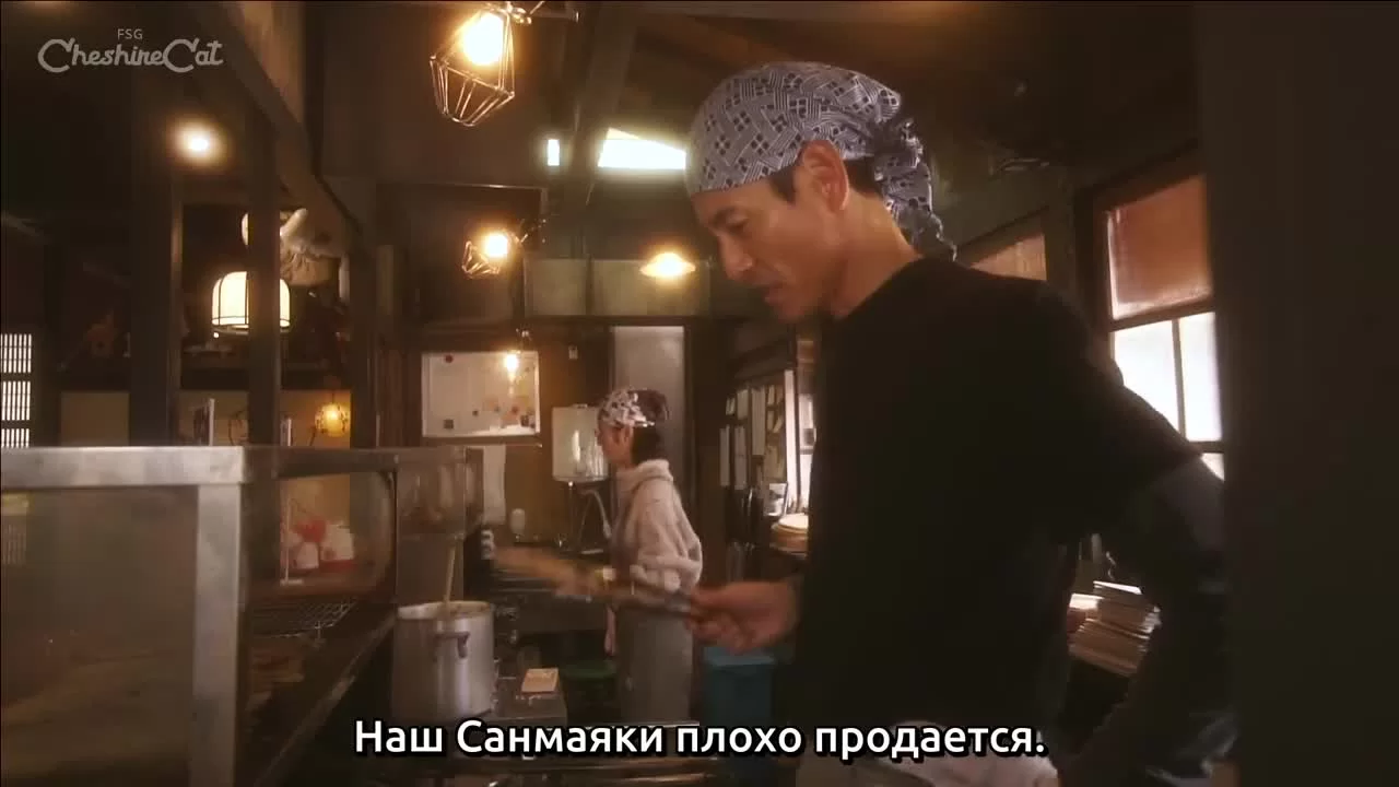 У моей дочери нет парня (2021) 1 серия