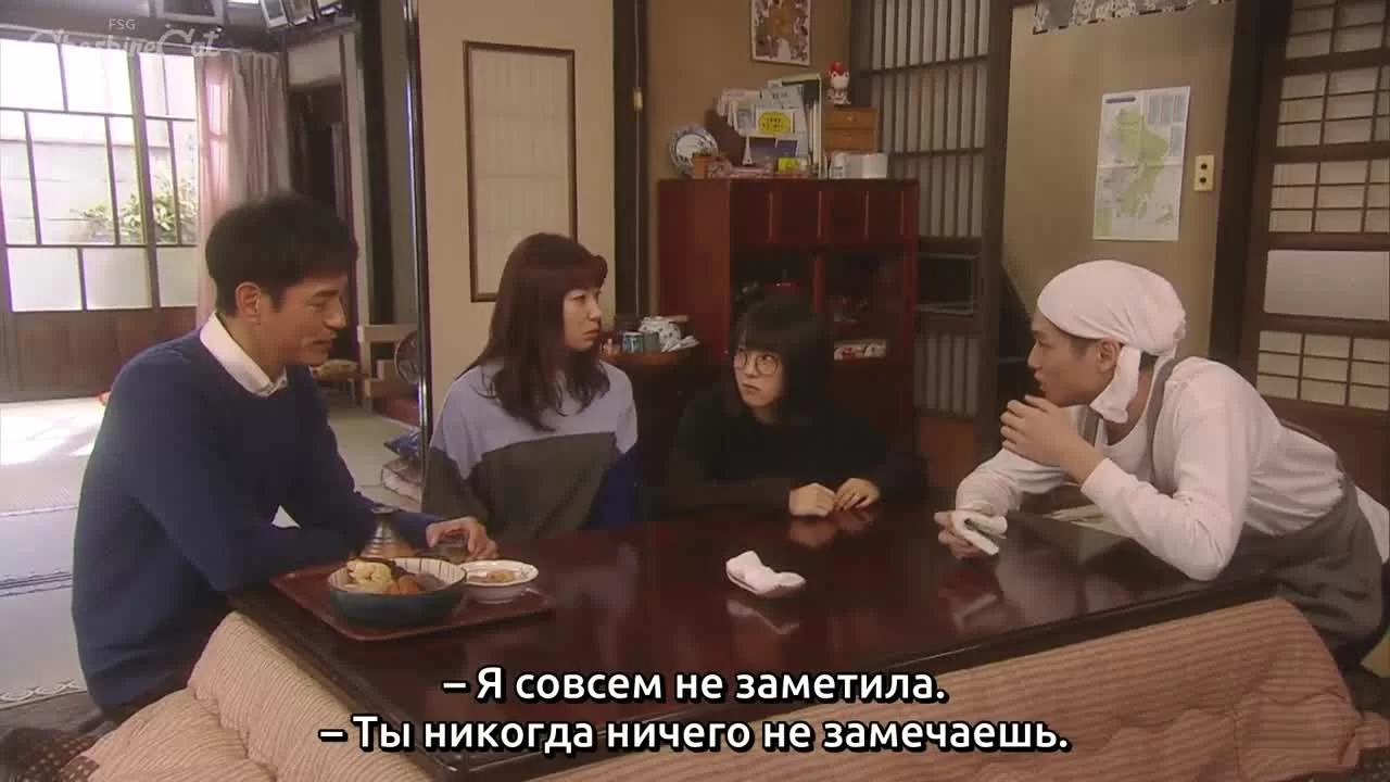 У моей дочери нет парня (2021) 5 серия