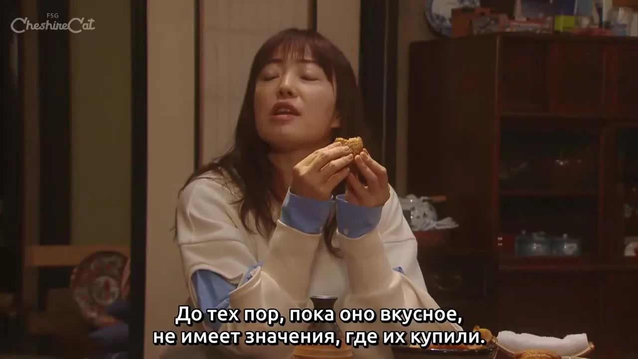 У моей дочери нет парня (2021) 6 серия