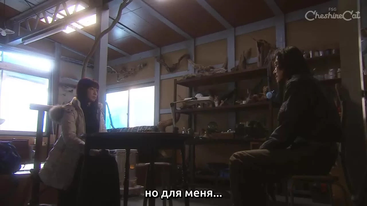 У моей дочери нет парня (2021) 8 серия