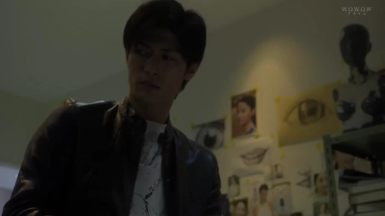 Умирающий глаз 4 серия