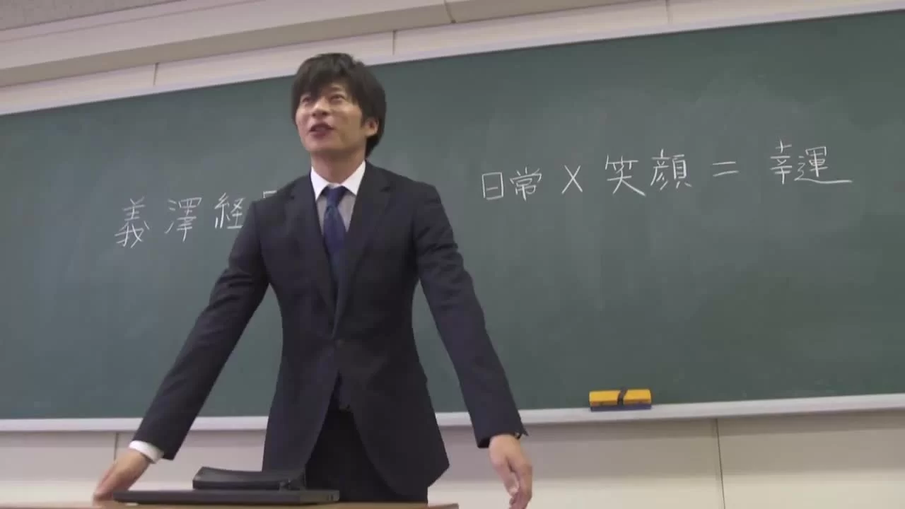 Уравнение по устранению учителя (2020) 1 серия