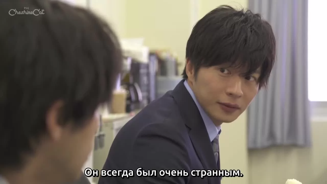 Уравнение по устранению учителя (2020) 2 серия