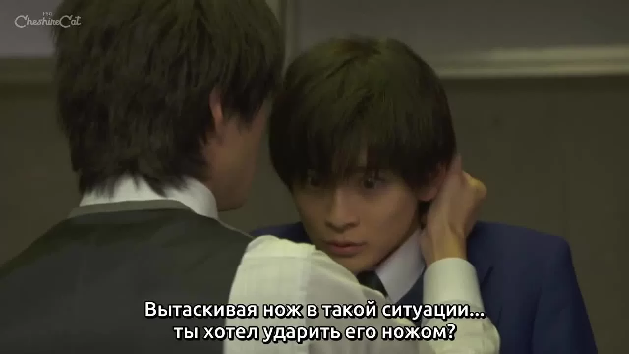 Уравнение по устранению учителя (2020) 4 серия