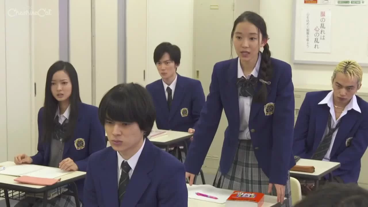 Уравнение по устранению учителя 5 серия