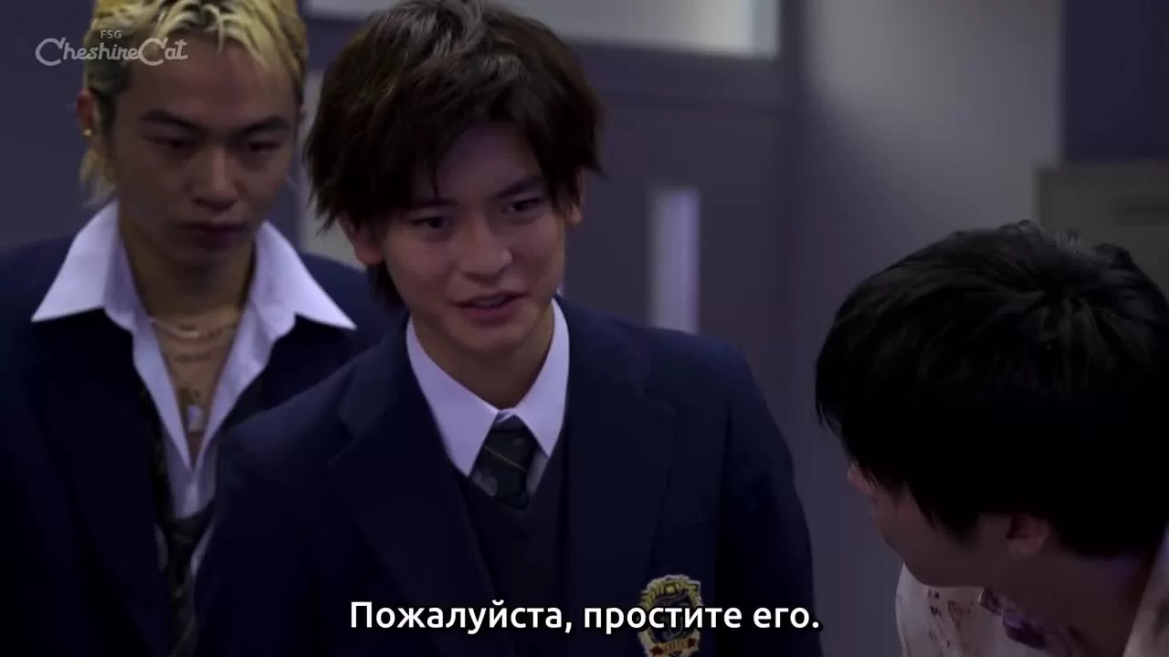 Уравнение по устранению учителя 8 серия