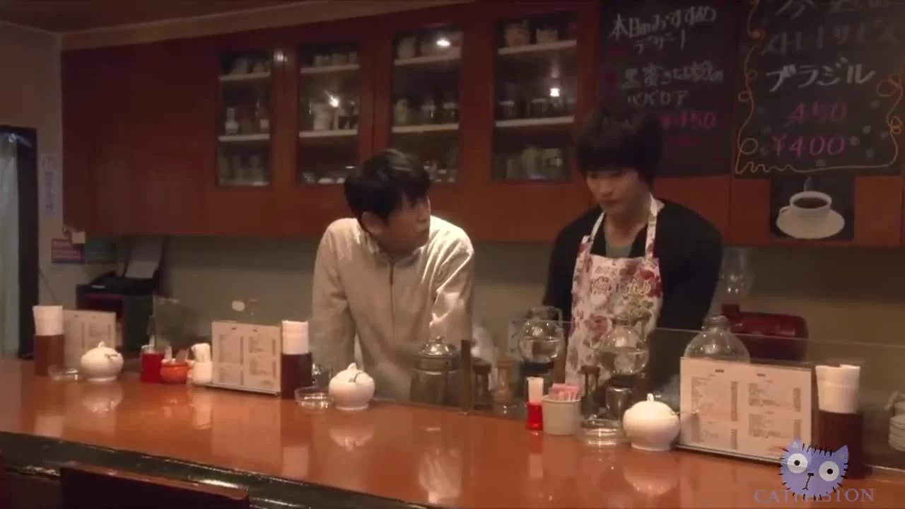 Утренний звонок (2016) 13 серия