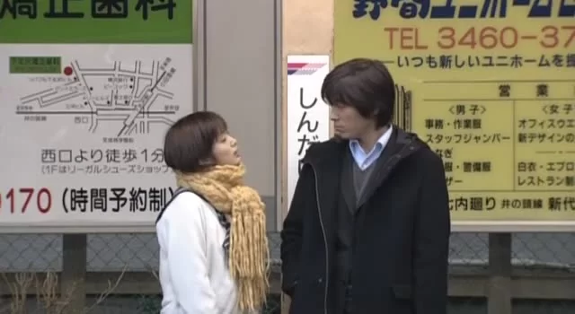 Учитель старшей школы 8 серия