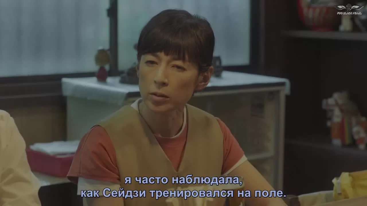 Учитель хикикомори (2021) 2 серия