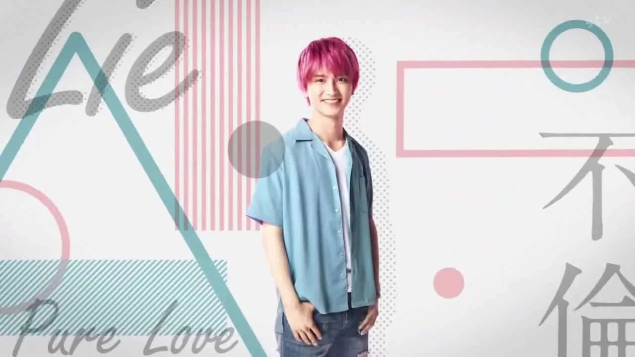 Фальшивая измена 1 серия