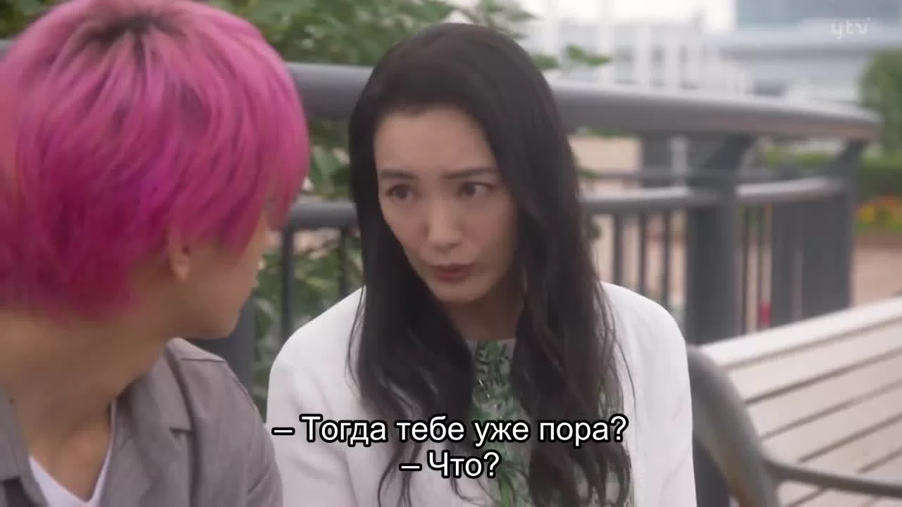 Фальшивая измена (2019) 5 серия