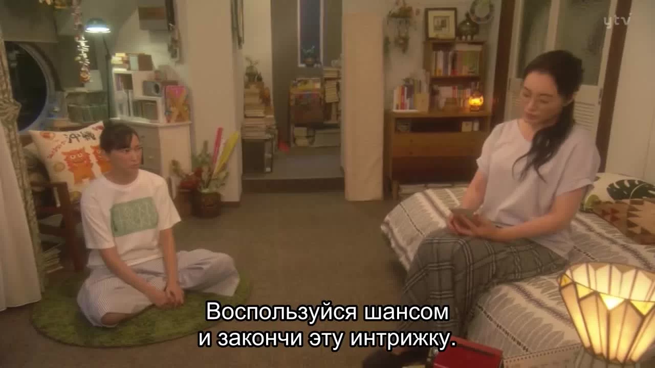 Фальшивая измена (2019) 6 серия