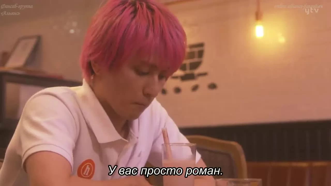 Фальшивая измена (2019) 8 серия