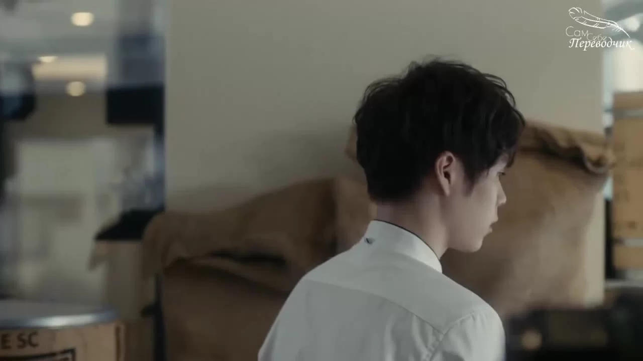 Фантом любви (2021) 3 серия