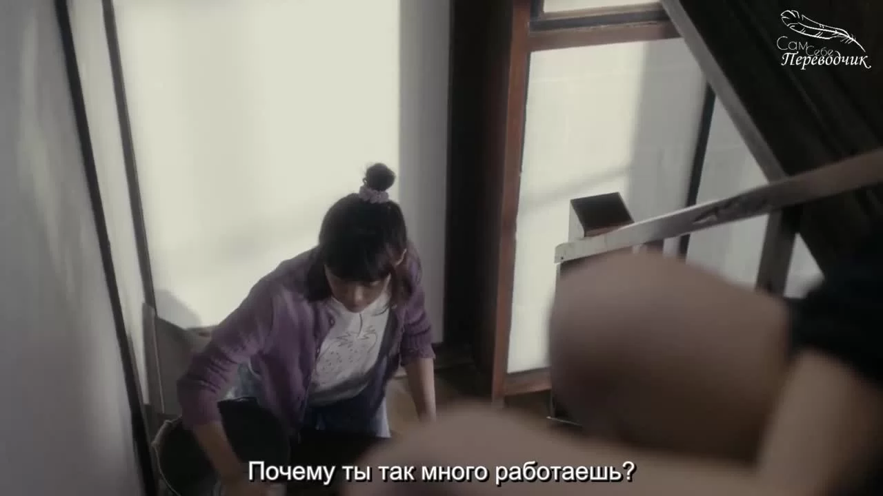 Фантом любви (2021) 4 серия