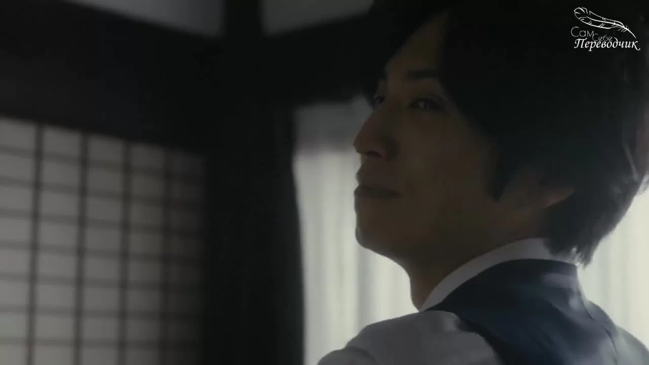 Фантом любви (2021) 7 серия