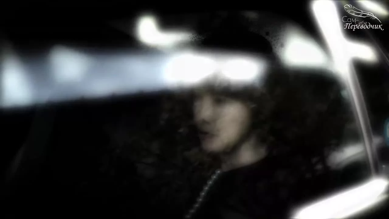 Фантом любви 8 серия