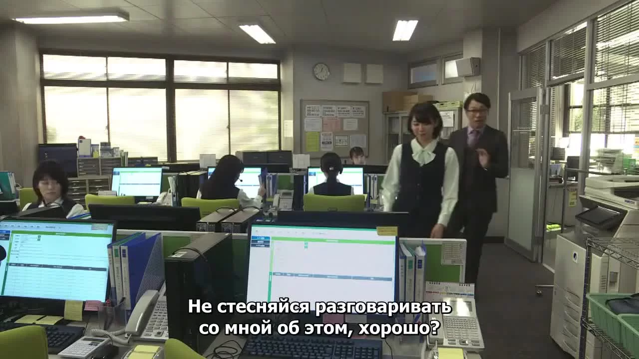 Флаг настоящего преступления 4 серия