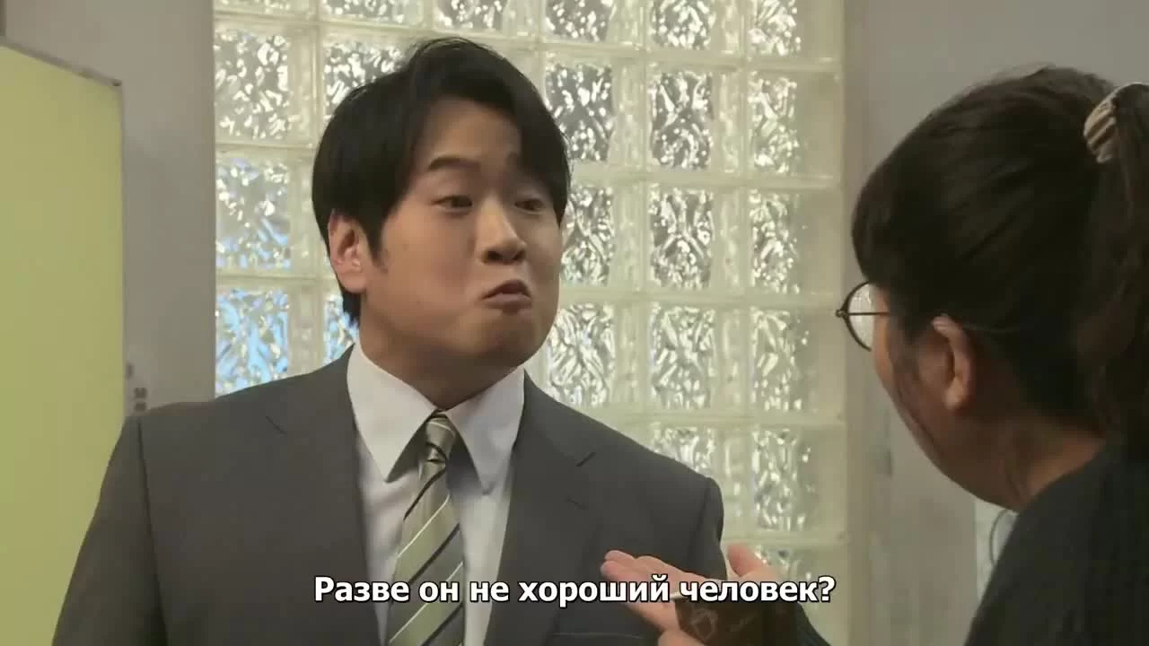 Флаг настоящего преступления 6 серия