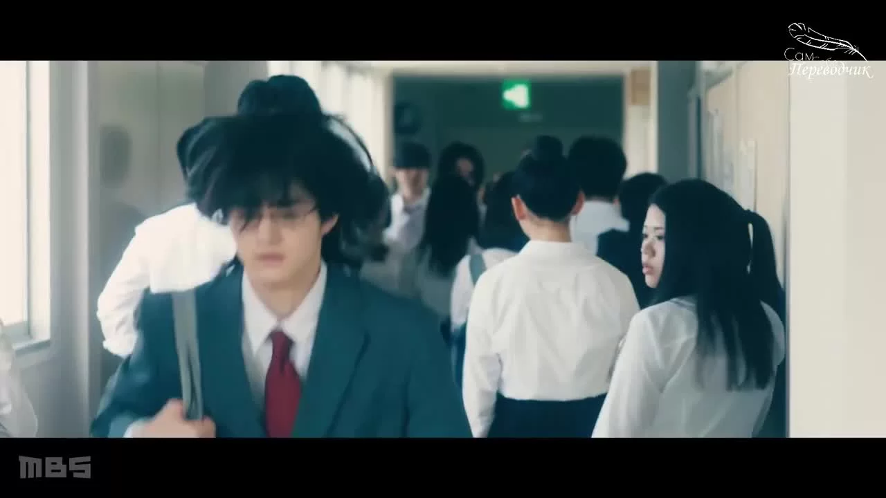 Хоримия 2 серия