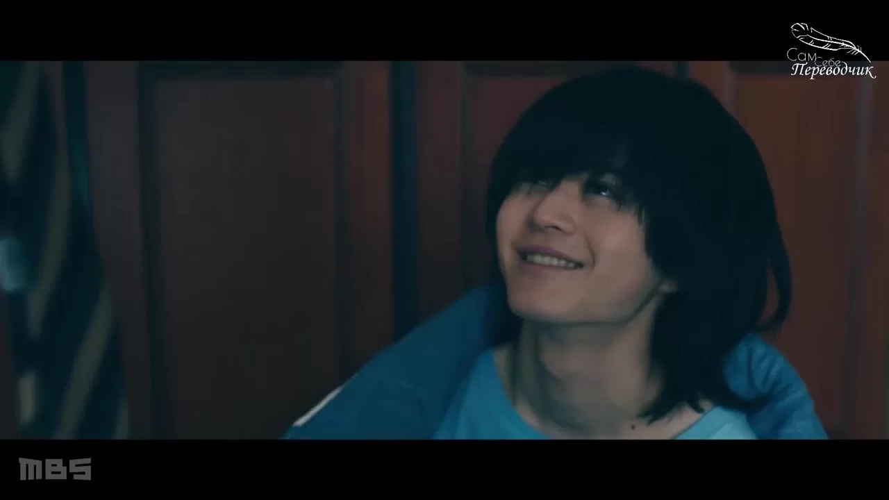 Хоримия 3 серия