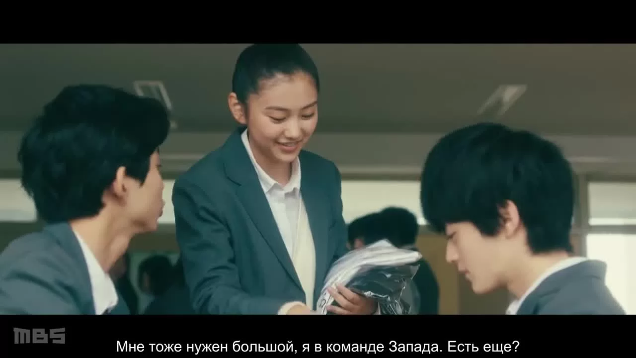 Хоримия 5 серия