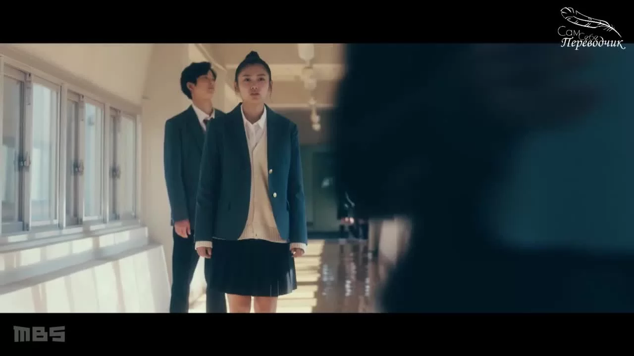 Хоримия 6 серия