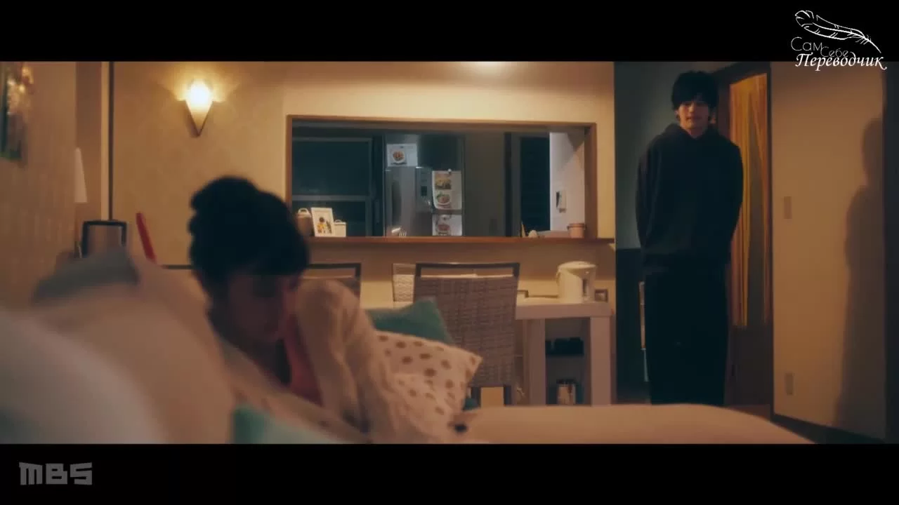 Хоримия 7 серия