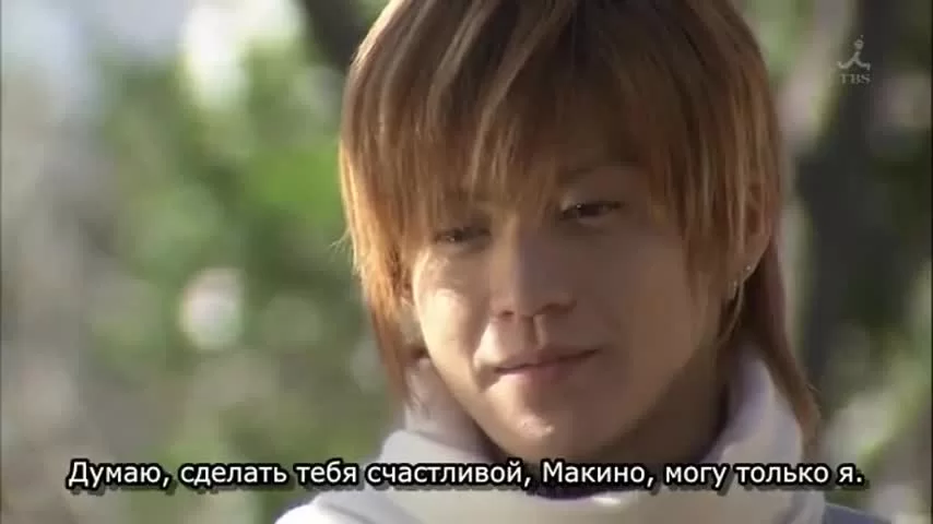 Цветочки после ягодок 2 8 серия