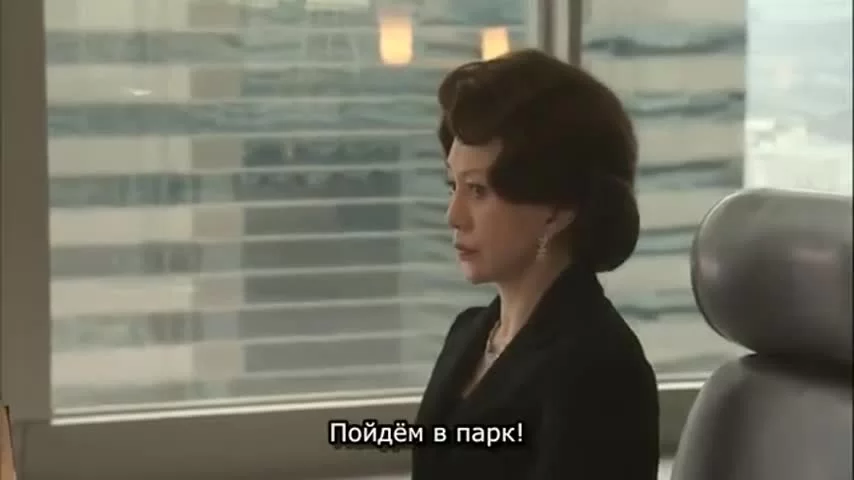 Цветочки после ягодок 2 9 серия