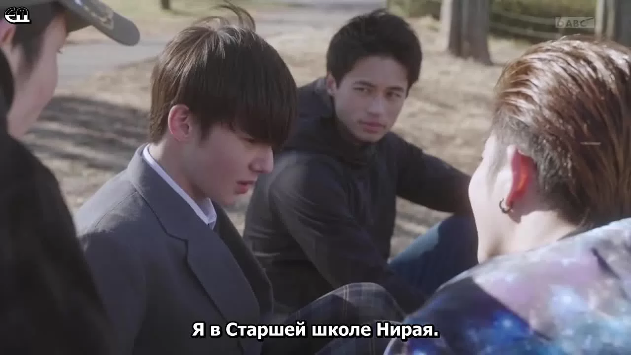 Чайная «Рокуходо» 6 серия